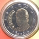Spain 2 Euro Coin 2003 - © eurocollection.co.uk