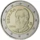 Spain 2 Euro Coin 2014 - © European Central Bank