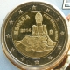Spain 2 Euro Coin - Antoni Gaudi - Park Güell 2014 - © eurocollection.co.uk