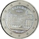 Spain 2 Euro Coin - UNESCO World Heritage Site - Old Town of Cáceres 2023 - © Michail