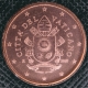 Vatican 1 Cent Coin 2018 - © eurocollection.co.uk