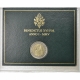Vatican 2 Euro Coin - XX. World Youth Day in Cologne 2005 - © NumisCorner.com