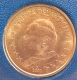Vatican 5 Cent Coin 2002 - © eurocollection.co.uk
