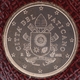 Vatican 5 Cent Coin 2021 - © eurocollection.co.uk