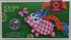 Austria 5 Euro Silver Coin - Easter Coin - Little I-Am-Me 2022 - in a blister pack - © Kultgoalie