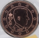 Belgium 1 Cent Coin 2019 - © eurocollection.co.uk