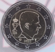 Belgium 2 Euro Coin 2021 - © eurocollection.co.uk