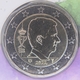 Belgium 2 Euro Coin 2022 - © eurocollection.co.uk