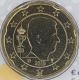 Belgium 20 Cent Coin 2019 - © eurocollection.co.uk