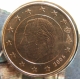 Belgium 5 Cent Coin 2006 - © eurocollection.co.uk