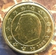 Belgium 50 Cent Coin 2002 - © eurocollection.co.uk