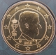 Belgium 50 Cent Coin 2018 - © eurocollection.co.uk