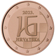 Croatia 5 Cent Coin 2023 - © Michail