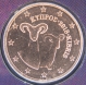 Cyprus 1 Cent Coin 2018 - © eurocollection.co.uk