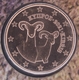Cyprus 1 Cent Coin 2021 - © eurocollection.co.uk