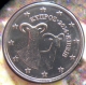 Cyprus 2 Cent Coin 2014 - © eurocollection.co.uk