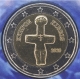 Cyprus 2 Euro Coin 2020 - © eurocollection.co.uk