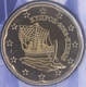 Cyprus 20 Cent Coin 2022 - © eurocollection.co.uk