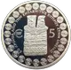 Cyprus 5 Euro Silver Coin - 60 Years From the Accession of Cyprus to Unesco 2021 - © Central Bank of Cyprus