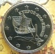 Cyprus 50 Cent Coin 2008 - © eurocollection.co.uk