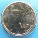 France 5 Cent Coin 2009 - © eurocollection.co.uk