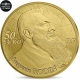 France 50 Euro Gold Coin - 7 Arts - Sculpture - Auguste Rodin 2017 - © NumisCorner.com