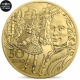 France 50 Euro Gold Coin - Europa Star Programme - Baroque and Rococo Era 2018 - © NumisCorner.com
