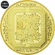 France 50 Euro Gold Coin - French Excellence - Maison Boucheron 2018 - © NumisCorner.com