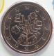 Germany 2 Cent Coin 2014 G - © eurocollection.co.uk