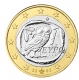 Greece 1 Euro Coin 2002 S - © Michail