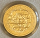Greece 100 Euro gold coin 100th Anniversary of the Liberation of the City of Thessaloniki 2012 - © elpareuro