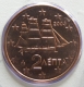 Greece 2 Cent Coin 2003 - © eurocollection.co.uk