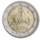 Greece 2 Euro Coin 2002 - © bund-spezial