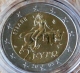 Greece 2 Euro Coin 2003 - © elpareuro