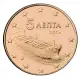 Greece 5 Cent Coin 2004 - © Michail