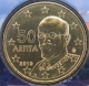 Greece 50 Cent Coin 2019 - © eurocollection.co.uk