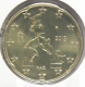 Italy 20 Cent Coin 2013 - © eurocollection.co.uk