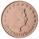 Luxembourg 1 Cent Coin 2003 - © European Central Bank