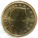 Luxembourg 50 Cent Coin 2005 - © eurocollection.co.uk