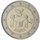 Malta 2 Euro Coin - Solidarity and Peace 2017 - © European Central Bank