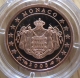 Monaco 1 Cent Coin 2005 Proof - © eurocollection.co.uk