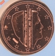 Netherlands 1 Cent Coin 2023 - © eurocollection.co.uk