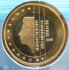 Netherlands 1 Euro Coin 2005 - © eurocollection.co.uk