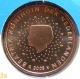 Netherlands 5 Cent Coin 2005 - © eurocollection.co.uk