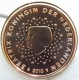 Netherlands 5 cent coin 2010 - © eurocollection.co.uk