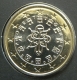 Portugal 1 Euro Coin 2004 - © eurocollection.co.uk