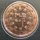 Portugal 2 Cent Coin 2005 - © eurocollection.co.uk