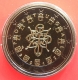 Portugal 2 Euro Coin 2012 - © eurocollection.co.uk