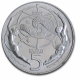 San Marino 5 Euro silver coin European Year of Equal Opportunities for All 2007 - © bund-spezial