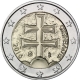 Slovakia 2 Euro Coin 2016 - © strupi